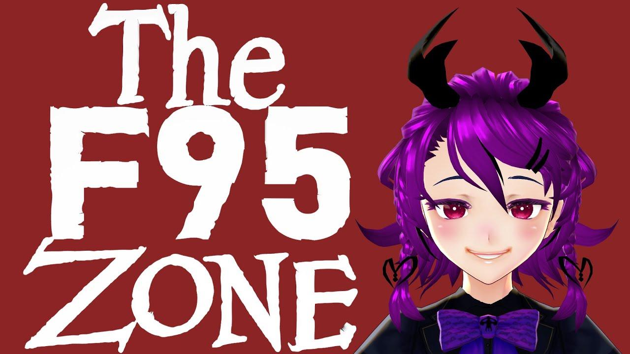 F95Zone: Everything you need to know about the F95 Zone