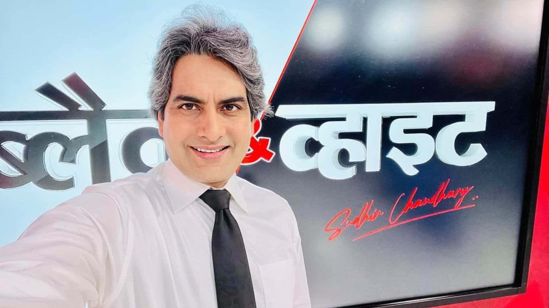 Sudhir Chaudhary Bio: Know All About The Journalist