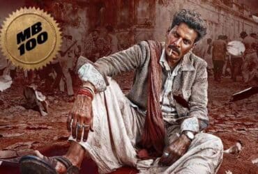 Manoj Bajpayee’s ‘Bhaiyya Ji’ Poster Revealed, Teaser To Be Out Soon