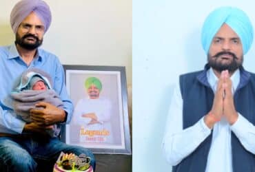 Sidhu Moosewala’s Father Accuses Harassment Over The Newborn