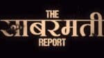 The Sabarmati Report Teaser Revealed, Watch Now