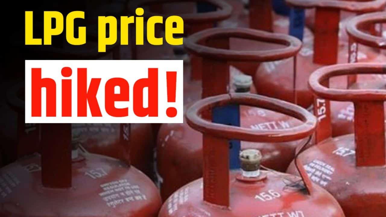Commercial LPG Cylinders Price Increases By Rs 25