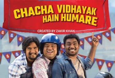 Chacha Vidhayak Hain Humare Season 3 Trailer Out