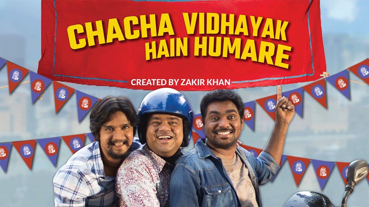 Chacha Vidhayak Hain Humare Season 3 Trailer Out