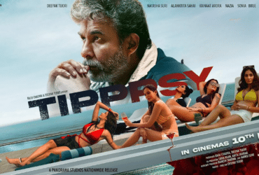 Tipppsy Trailer Launch: Pooja Bhatt Pens A Note For Deepak Tijori