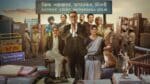 ‘Maamla Legal Hai’ Renewed For Season 2 On Netflix